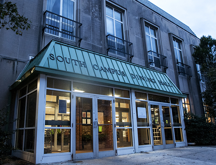 UMD’s South Campus Dining Hall to close early after water main failure