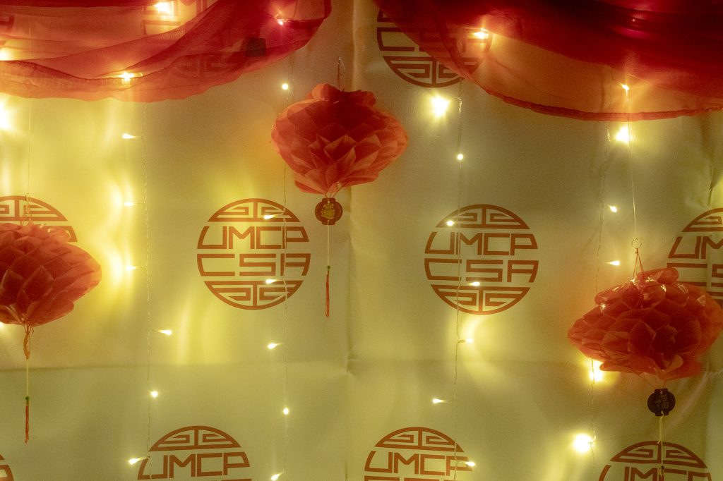 Csa hosts chinese new year celebration with dances, good luck wishes CSA hosts Chinese New Year celebration with dances, good luck wishes